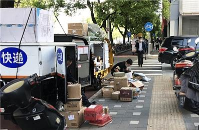 《七龙珠 电光炸裂！ZERO》发售24小时 销量超300万套