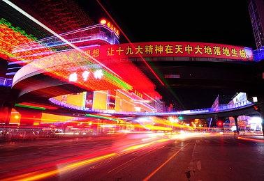 向阿宅们开播！《主播女孩重度依赖》NS版现已发售